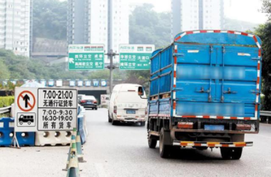 空車質(zhì)量標準將于9月正式實施！